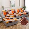 Elastic Sofa Seat Cover For Living Room Soft Couch Cover Full Wrap Backrest Cover Cushion Cover