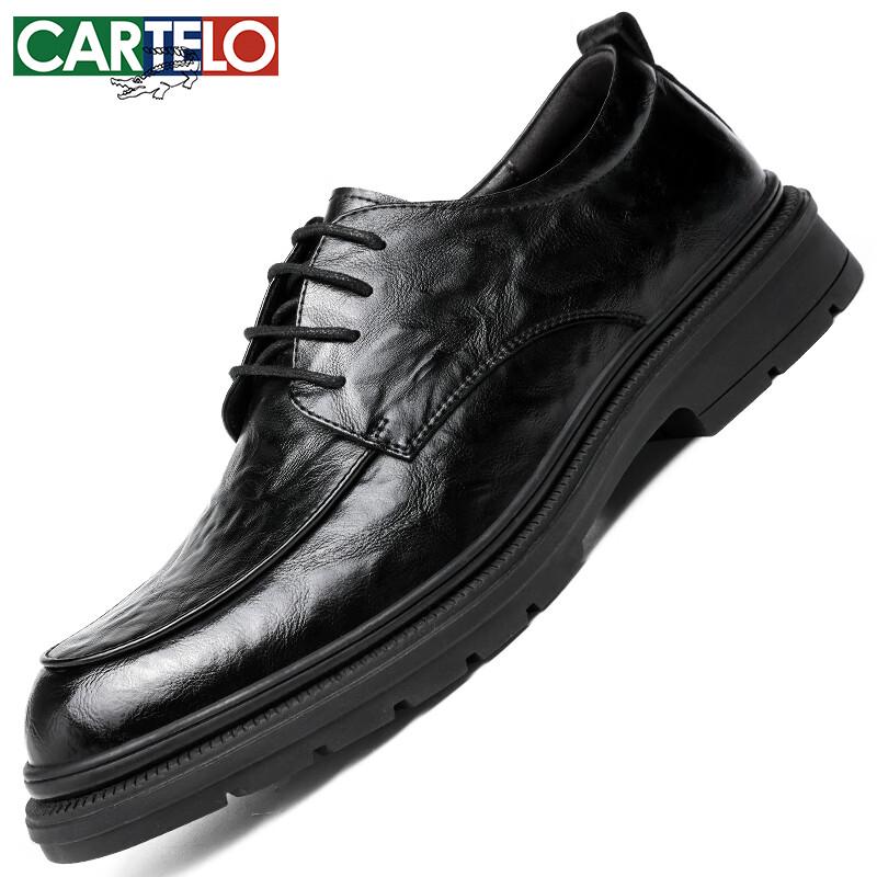 CARTELO Men's Business Dress Leather Shoes