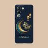 Eid Mubarak Mobile Phone Case for VIVO V60 V50 V40 V30 V29 V27 V25 V23 Pro Lite 5G Colorful Printing Cover Luxury Cellphones