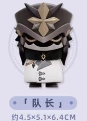 100%Genuine Genshin Impact Fools Executive Series Q  Egg Balladeer Wanderer Cute Q Figurine Birthday Toys Girl Gift