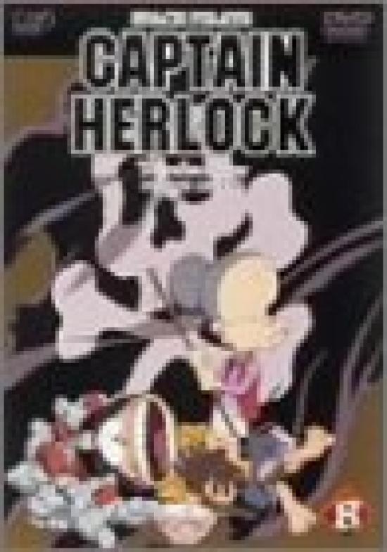 

SPACE PIRATE CAPTAIN HERLOCK OUTSIDE LEGEND Endless VOYAGE Castle of the Dead Star ~The Odyssey~8th [DVD]