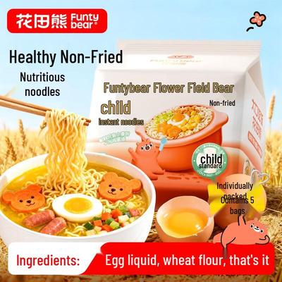 Huatian Orso Noodles Istantanei Senza Frittura per Bambini