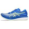 New Magic Speed 3 Wide 'Illusion Blue Glow Yellow' 1011B704-400