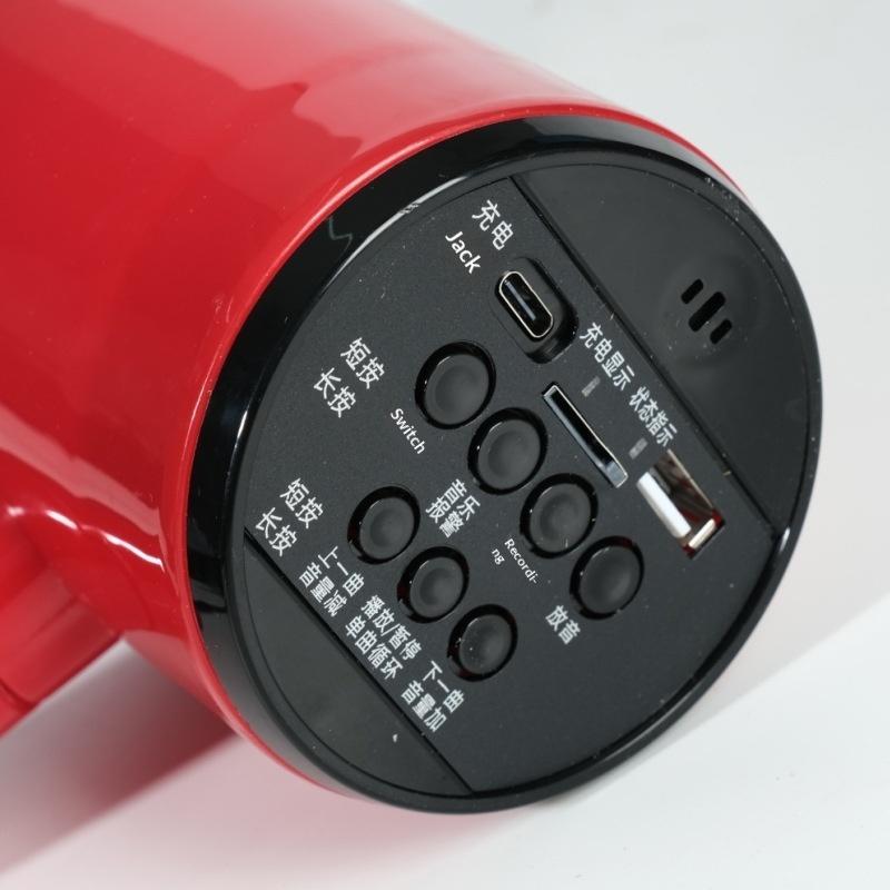 Adjustable Volume Portable Megaphone Portable Design Foldable Handle Handheld Sound Amplifier Penetration Sound Bullhorn Speaker