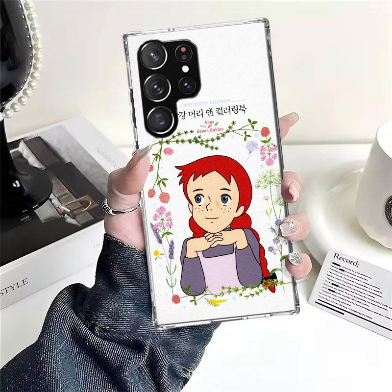 A-Anne Of Green Gables Shirley Soft Phone Case For Samsung Galaxy S22 S23 S24 S25 Edge S26 Ultra S20 FE S21 Plus + Fundas Coque