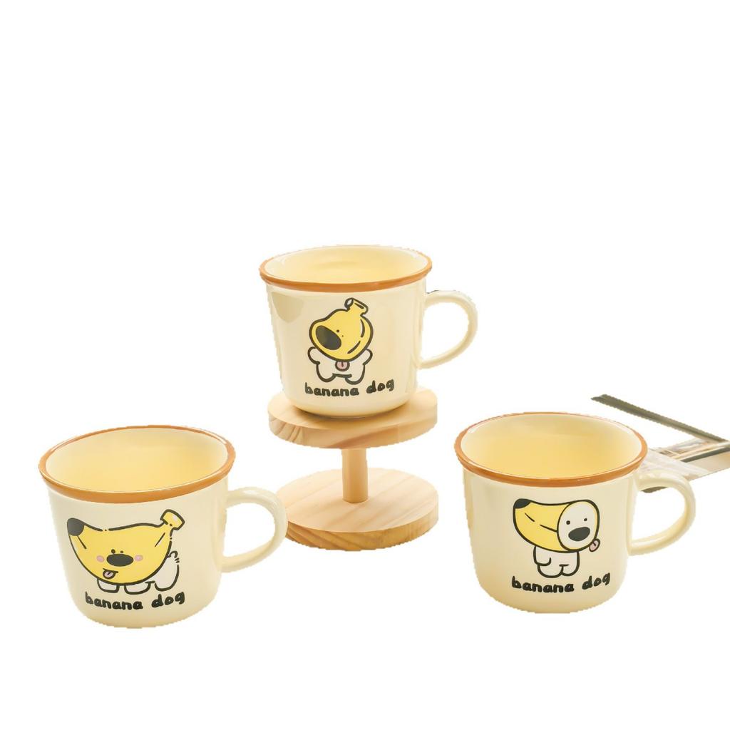 Creative Banana Dog Ceramic Mug Birthday Gift Girls Cup High-Pretty Cute Household Water Cup Coffee Cup