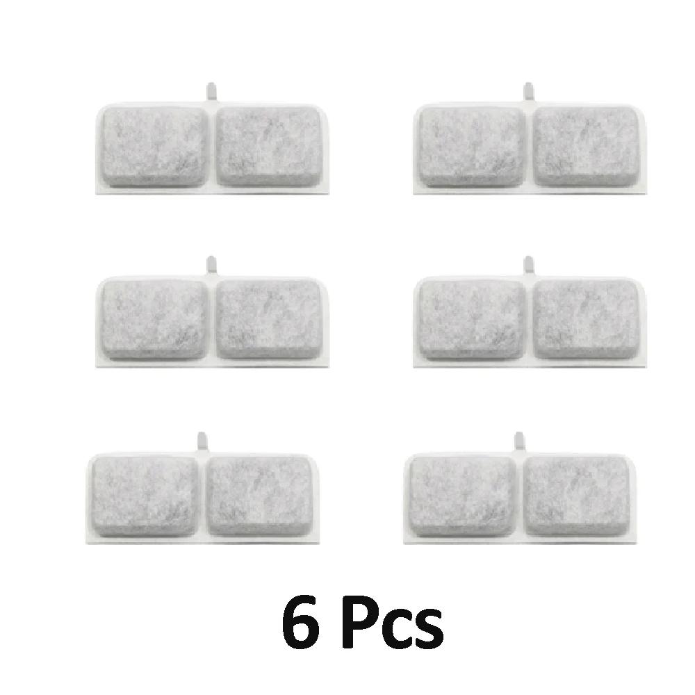 Cat Water Fountain Activated Carbon Replacement Filters Coconut Shell Activated Carbon Resin Pet Water Dispenser Filters Element 1set