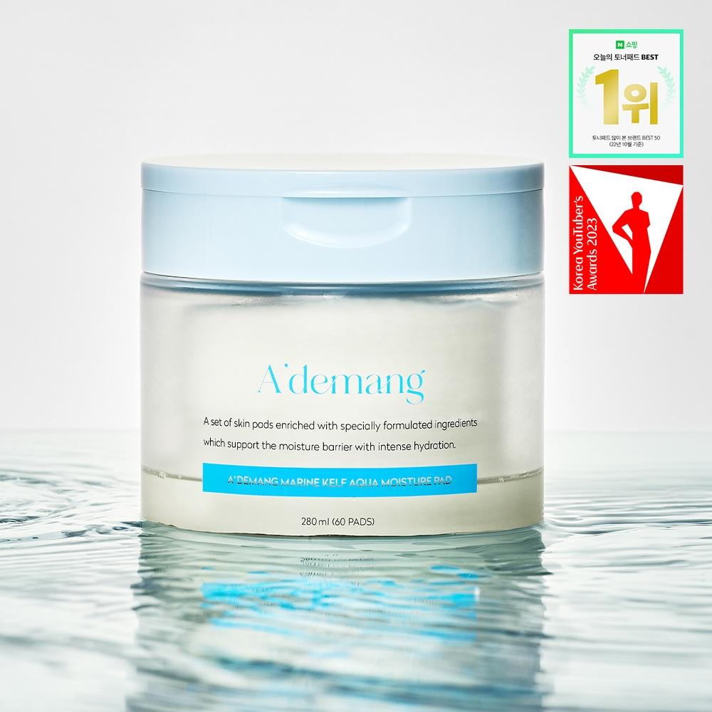 Adman [Moisture Soothing] Adman Marine Kelp Aqua Moisture Toner Pad 60 Sheets