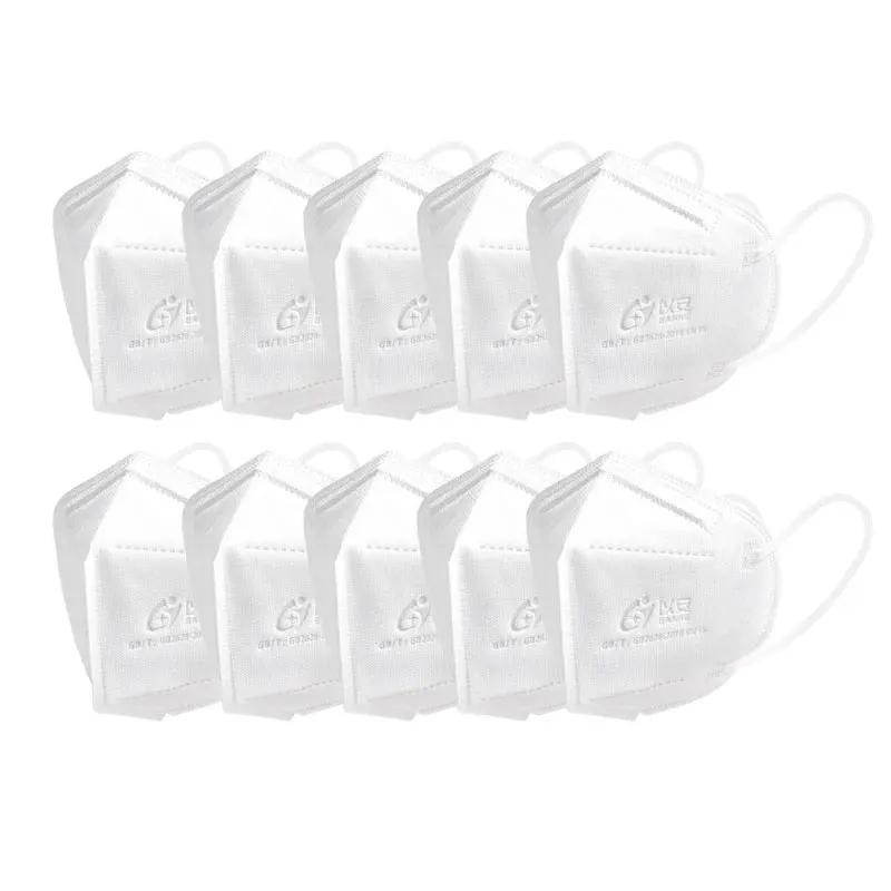 10pcs KN95 Breathable and Non-stuffy Protective Mask Hanging Ear White Disposable Mask Industrial Polishing Dust and Fog Mask