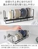 Yamazaki Small Plate Storage Rack of Upright Storage for Drawers and Tower 1395 x 2 [Set 2] Cupboards, Series, White,