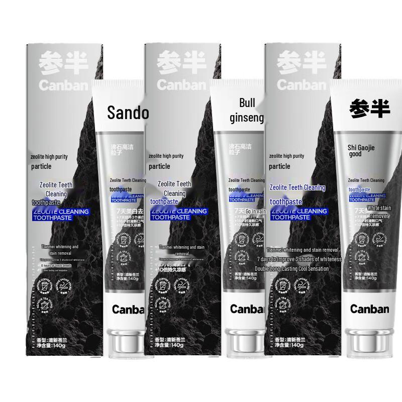 Canban Zeolite Whitening & Gum Care Toothpaste