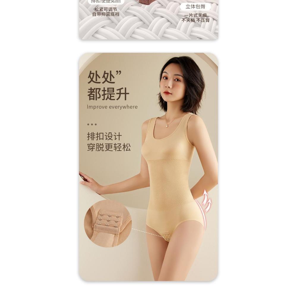Shapewear Women's Thin Open Crotch Breasted Lift Hip Sexy Body High Elastic Shapewear Belly Pull-in Jumpsuit