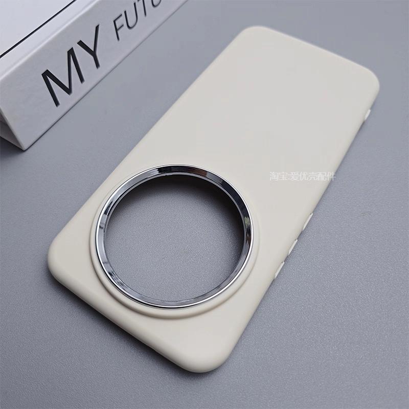 For Honor Magic 8 Pro Case Matte Anti Fall Soft Silicone Anti Fingerprint Protection Phone Cover For Magic8 Pro 5G Shell Bumper