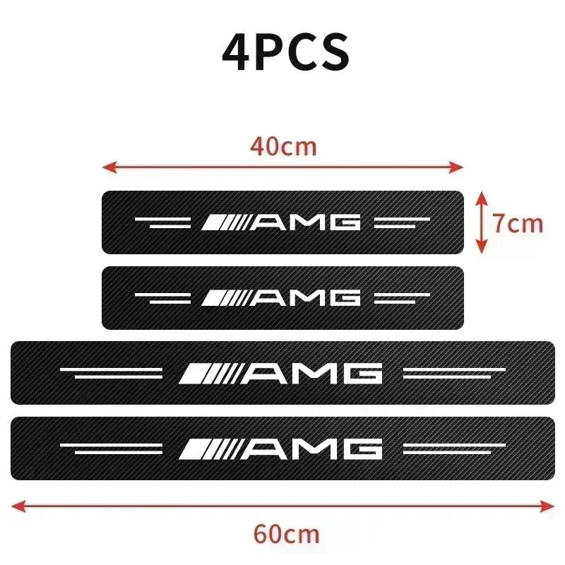 4Pcs/set Carbon Fiber Car Door Threshold Plate Stickers for Mercedes Benz W203 W204 W205 W206 W212 W213 W222 W223 E300 C200