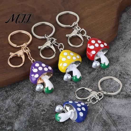 Faux Pearl Combination Keychain Zinc Alloy Pendant, Dripping Process Key Ring with Imitation Cartoon Charm Mushroom Shape, Multiple Colors Bag