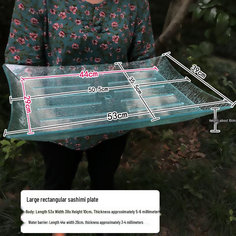 Rectangular Acrylic Chilled Serving Platter