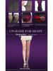 Fenna Women's 15D Micro Pressure Thin Spring and Summer Stockings