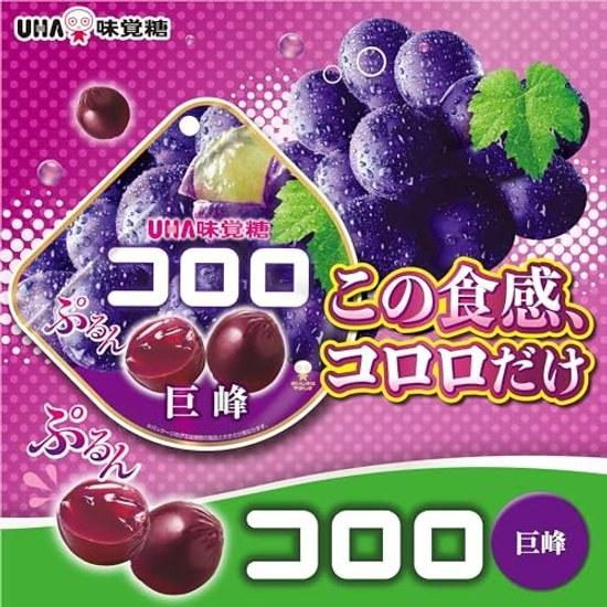 UHA Mikakuto Cororo Grape 48g6 Pieces