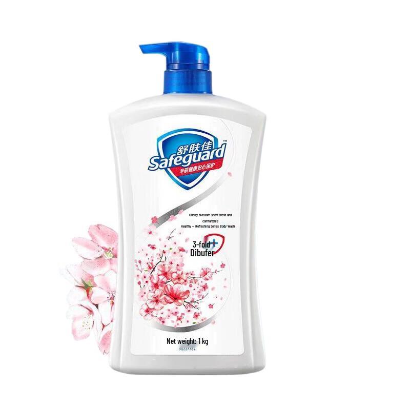 Safeguard Cherry Blossom Healthy Cleansing Shower Gel
