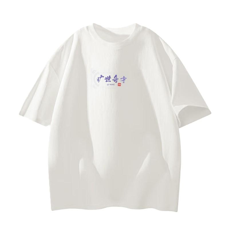

Li-Ning Cotton Loose Round Neck Breathable Student Style Mid-High School Exam Personality Cycling Running Sports Casual Short Sleeve T-Shirt ATBS700-2 XL