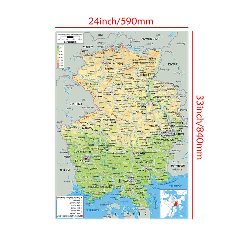 

Карта Германии на английском языке без рамки - географическая карта, настенный декор для дома, класса, использования в помещении и на открытом воздухе, образовательный плакат, дорожные принадлежности 59*84cm