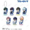 TV Anime Trading Chibi Charakter Shinkansen Nickerchen Acryl Ständer Schlüsselanhänger B Box von 7 "Blue Lock" Version. Ver.
