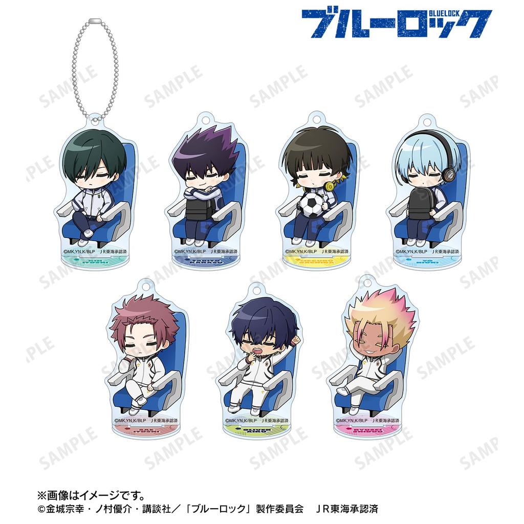 TV Anime Trading Chibi Charakter Shinkansen Nickerchen Acryl Ständer Schlüsselanhänger B Box von 7 "Blue Lock" Version. Ver.
