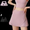 New ArrivAls Open Run Women CAsuAl PilAtes Stretch A Line Skirt pAnts