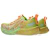 Asics Noosa Tri 16 Safety Yellow Cool Matcha (Women's)
