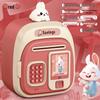 Kids' Smart ATM Piggy Bank with Face & Fingerprint Recognition