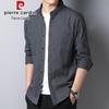 Pierre Cardin Men's Striped Business Casual Long-Sleeve Shirt