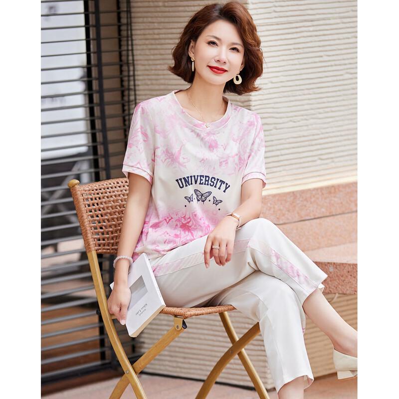 Pasite Women's Summer Short Sleeve Top & Pants Set