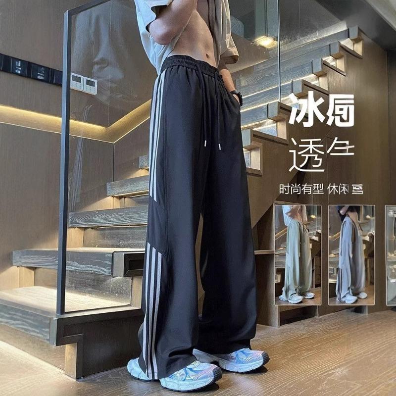 New loose casual pants men's trend splicing pants summer thin pendant wide-leg trousers