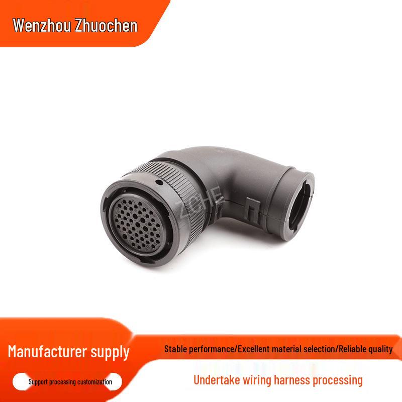 HDP26-24-47SE Tail Clip Corrugated Tube Fixing Buckle Seat