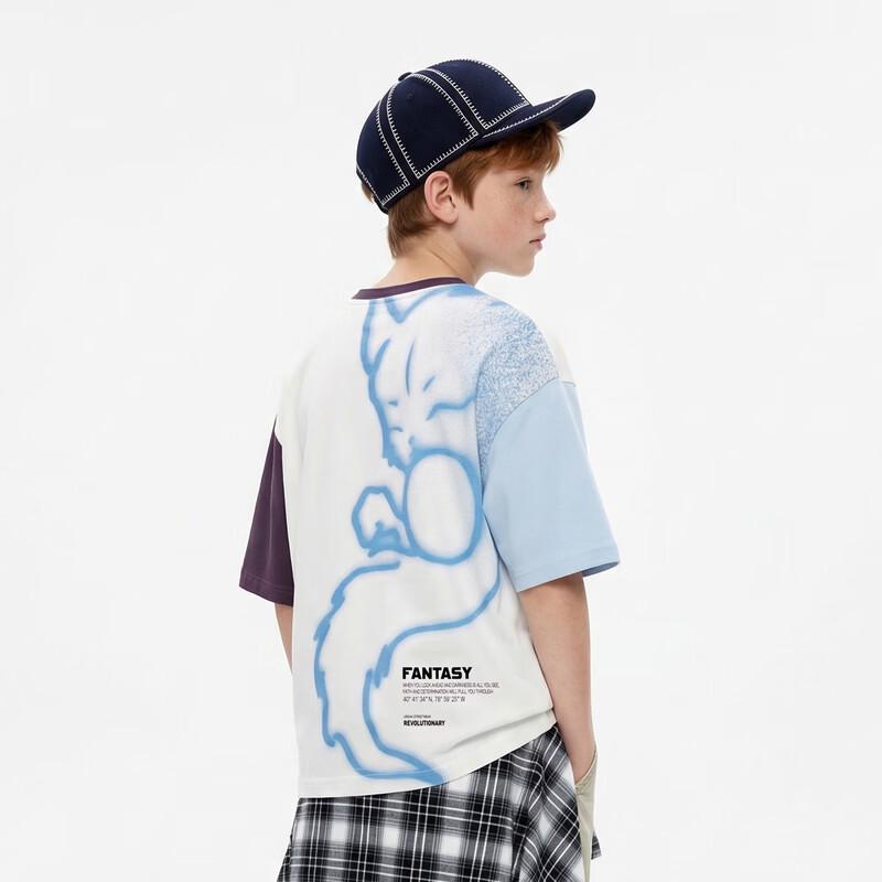 MQD Boys' Cool Touch Antibacterial Short Sleeve T-Shirt