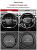 Genuine Leather Steering Wheel Cover for Dongfeng Fengshen AX7, S30, AX5, AX3, A60, L60, H30 Cross, A30