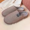 Yisan Yisi Warm Plush Indoor Slippers