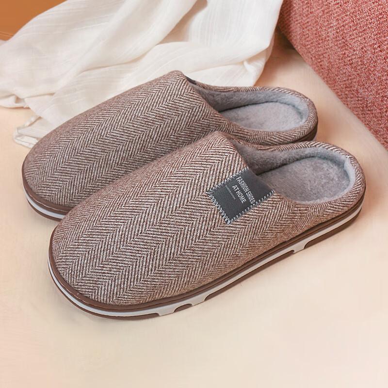 Yisan Yisi Warm Plush Indoor Slippers XL