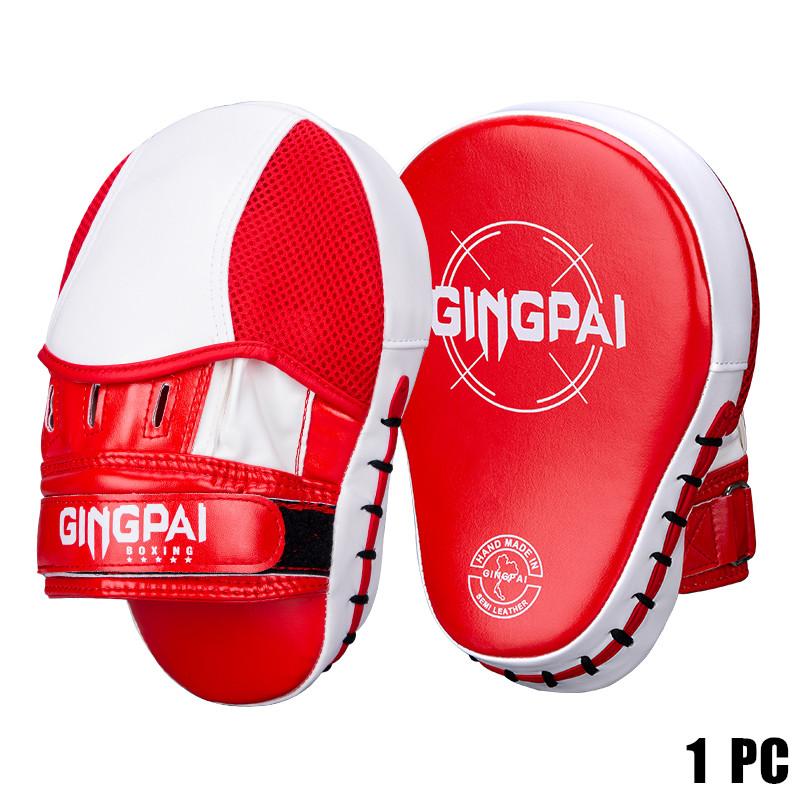 

Professional Boxing Target Handle Taekwondo Muay Thai Training Equipment Children Hit The Target Accompany Sparring Boxing Pads