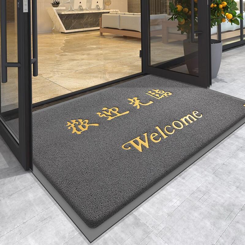 

Miling Wire Loop Welcome Entrance Mat