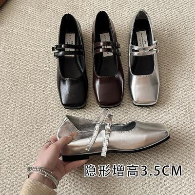 Sapatos clássicos