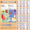 Feile Watercolor Sticky Notes & Bookmark Set: DIY Chinese Style Painting Kit for Kids