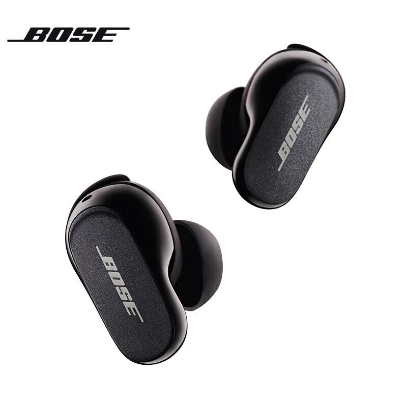 Bose QuietComfort Earbuds II