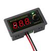 5V 12V 24V LED PWM DC Motor Speed Switch Regulator 5A 150W Dimmer Controller