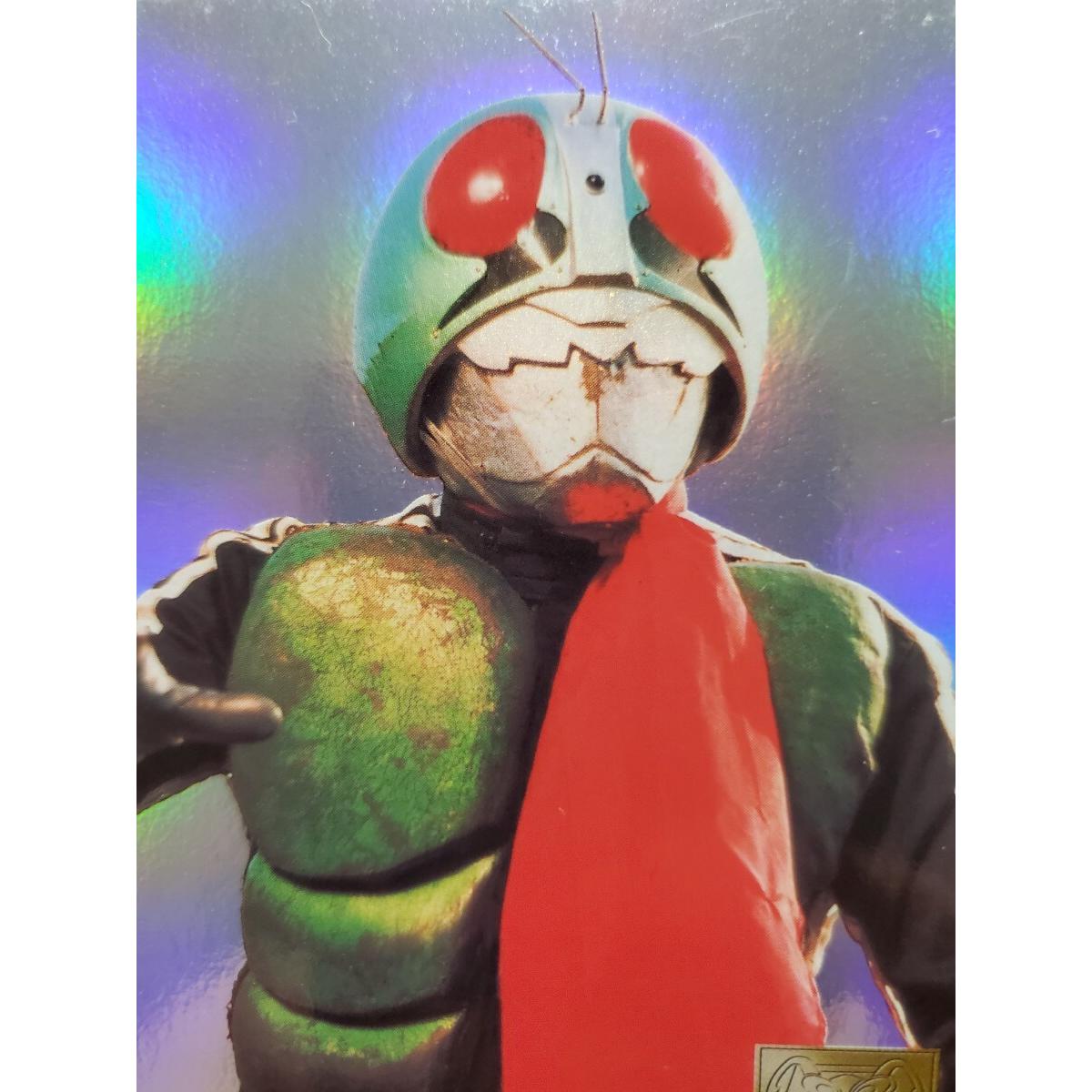 Used Bulk purchase recommended Kamen Rider Goods Card AMADA S20 New No. 1