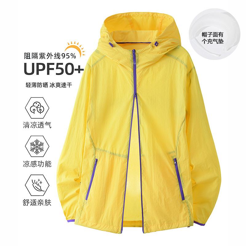 Ice silk sunscreen clothing women's summer 1011 new UPF10 + breathable anti-ultraviolet sunscreen clothing light jacket