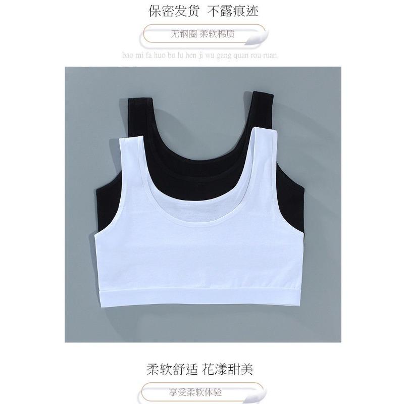 Girls Training Bras Panties Kids Cotton Underwear Sets Teens Students Bra Vest and Panties Wireless Girls Sports Bra 8-16Y