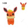 42 Styles  Eevee Vaporeon Umbreon Sylveon Shiny Plush Animal Stuffed Toys High Quality Cartoon Birthday Gifts