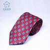 Rauten Digitaldruck Arbeitsplatz Polyester Krawatte High-End Herren Business-Krawatte