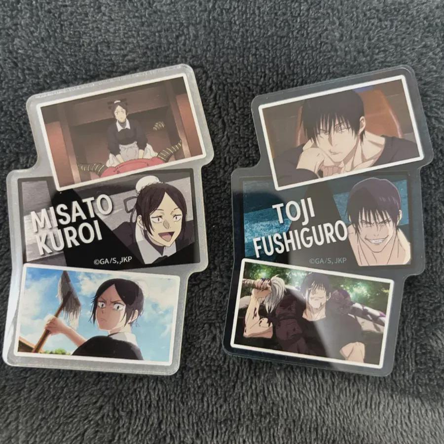 

Jujutsu Gyokusei Magnet Gojo Satoru Geto Suguru Fushiguro Touji
